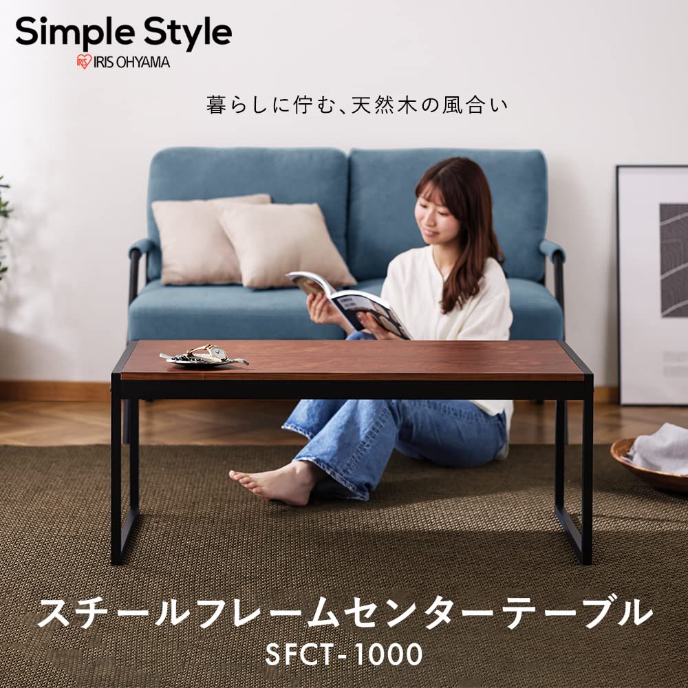 Amazon.co.jp: アイリスオーヤマ 幅100×奥行き50cm ウォールナット
